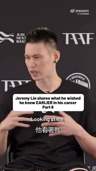 书豪分享改善队友关系过往：刚到火箭，哈登总是不屑并给我翻白眼