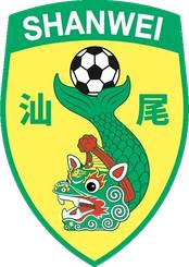 汕尾队