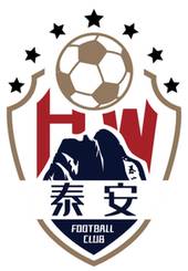 泰安天贶